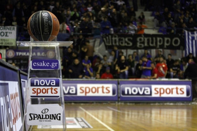 Τρίκαλα BC: Συγχαρητήρια σε ΑΕΚ, Κόροιβο Αμαλιάδας