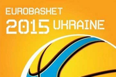 Ευρωμπάσκετ 2015: Θέλει τη διοργάνωση η Γαλλία
