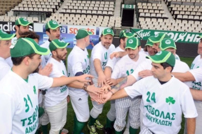 Παναθηναϊκός: Κόντρα στους Κυπελλούχους