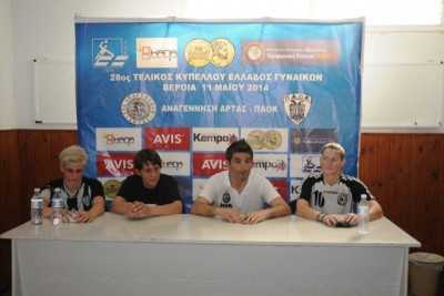 ΠΑΟΚ: Οι αντιδράσεις για τον τίτλο