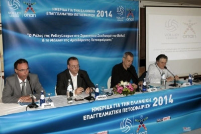 Volleyleague: Ένταση Μιχαλαριά με Μώραλη