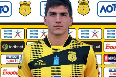 Εργοτέλης: Στην Εθνική Νέων ο Παντελάκης