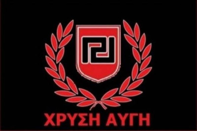 Exit polls 2014: Τρίτο κόμμα η Χρυσή Αυγή