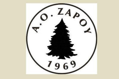 Ζαρός: Ανακοίνωση κατά διαιτησίας