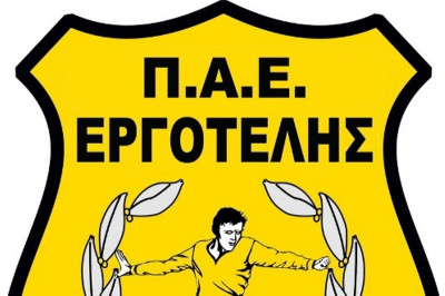 Εργοτέλης: Ευχές παραμονής στον Γιούχτα