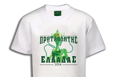 Παναθηναϊκός: Αγοράστε το μπλουζάκι του τίτλου! (photos)