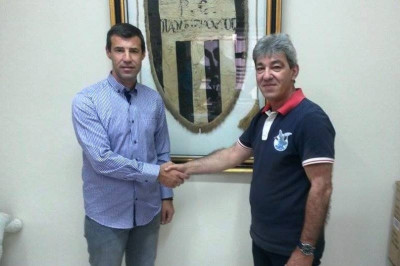 Παναιγιάλειος: Σεροπιάν και επίσημα