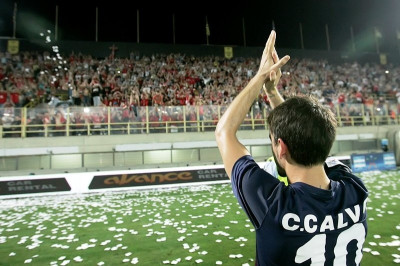 Ξάνθη: «Ένα μεγάλο ΕΥΧΑΡΙΣΤΩ»
