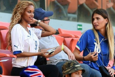 Παγκόσμιο Κύπελλο Ποδοσφαίρου 2014: Αφιερωμένο στη Φάνι