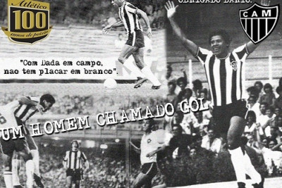 Mundial 2014: Μεγάλος στα έργα και τα λόγια (photos)