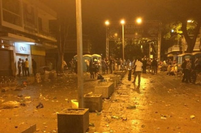 Μουντιάλ 2014: Δύο συλλήψεις Αργεντίνων χούλιγκαν (photos)