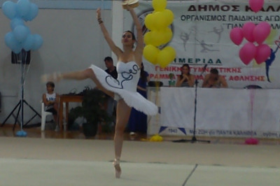 Ίκαρος Καλλιθέας: Συγχαίρει Φιλαθλητικό (photos)