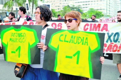 Παγκόσμιο Κύπελλο Ποδοσφαίρου 2014: «FIFA go home» (video+photos)