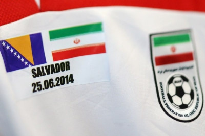 Παγκόσμιο Κύπελλο 2014: Απίστευτο Περσικό χαλί στα αποδυτήρια του Ιράν! (photo)