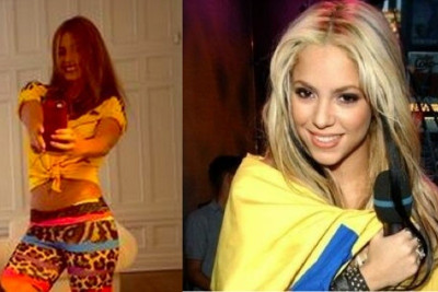 Παγκόσμιο Κύπελλο Ποδοσφαίρου - Φάση των 16: «Τρελάθηκαν» Σακίρα και Βεργκάρα (photo)