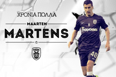 ΠΑΟΚ: Χρόνια πολλά, Μάαρτεν