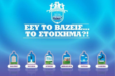 Durex Loveville - Τελικά δεν είναι μύθος: «Οι Έλληνες είναι οι καλύτεροι εραστές!»