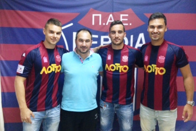 Βέροια: Έφτασαν οι Ισπανοί