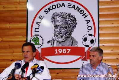 Ξάνθη: «Welcome κ. Τσιώλη»