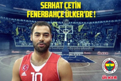 Φενέρμπαχτσε Ούλκερ: Τσετίν για τρία χρόνια