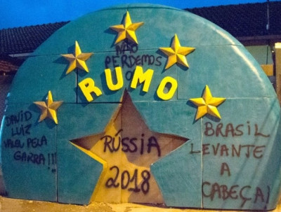 Παγκόσμιο Κύπελλο Ποδοσφαίρου: Υπάρχουν και αμετανόητοι … υποστηρικτές της Βραζιλίας