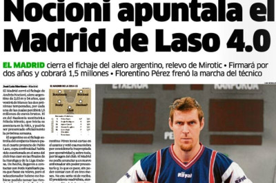 Ρεάλ Μαδρίτης: Παίρνει Νοτσιόνι