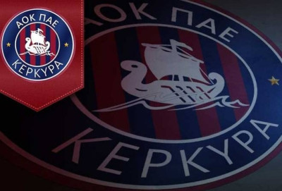 Κέρκυρα: Φιλικό με Πανιώνιο