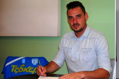 Εθνικός Γαζώρου: Απέκτησε Πάλλα