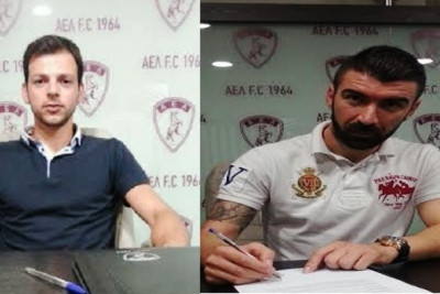 ΑΕΛ: Μουλόπουλος, Κουρτεσιώτης στα «βυσσινί»