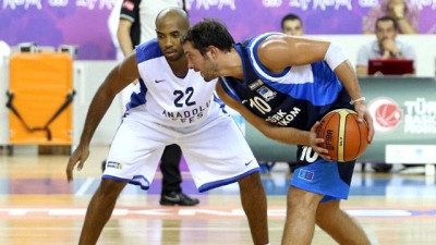 Μπεσίκτας: Απέκτησε Τουντσερί