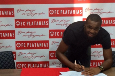 Ιτούα: «Ευκαιρία για μένα ο Πλατανιάς»