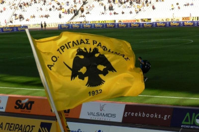 Τριγλία Ραφήνας: Ενίσχυση στον άσο