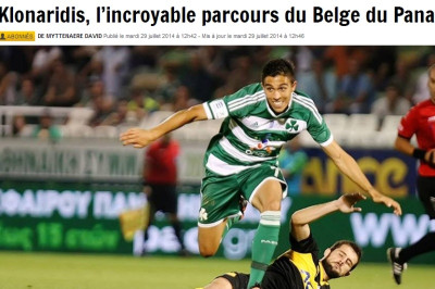 Κλωναρίδης: «Να με μάθει το Βέλγιο»