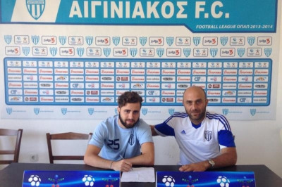 Αιγινιακός: Ταχματζίδης και… Ελατοχώρι