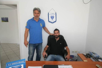 Ιωνικός: Ανακοίνωσε Κατσίκη