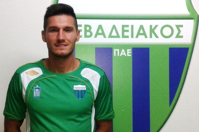 Λεβαδειακός: Ανακοίνωσε τον Πίντερ