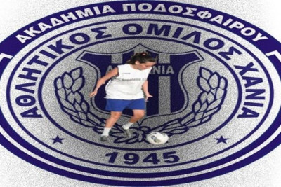 Χανιά: Ενίσχυση με Ζερβού