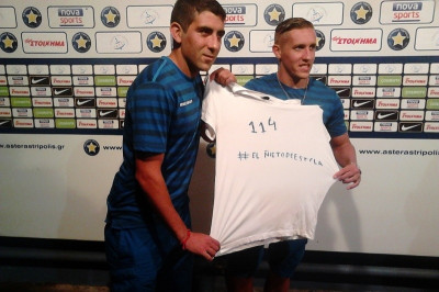 Αστέρας Τρίπολης: Το μήνυμα Ντε Μπλάσις και Μάσα για Αργεντινή