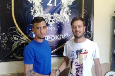 Μακροχώρι: Απέκτησε Ζαχαριουδάκη και Ιωαννίδη