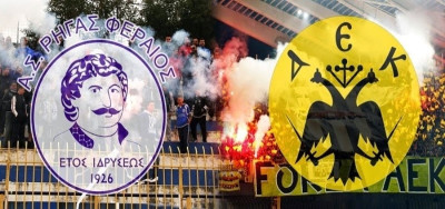 ΑΕΚ: Φιλικό με Ρήγα Φεραίο