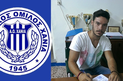 ΑΟ Χανιά: Ενίσχυση με Ευαγγέλου και Γανωτή