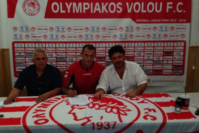 Ολυμπιακός Βόλου: Μεταγραφή και… απολογία