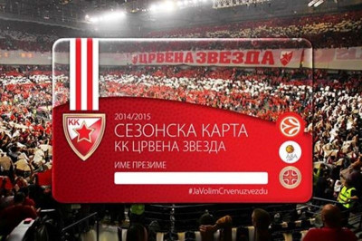 Ερυθρός Αστέρας: Επιστράτευσε τις cheerleaders για να πουλήσει διαρκείας! (video)