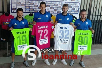 ΠΑΣ Γιάννινα: Νέα φανέλα και νέα αποκτήματα