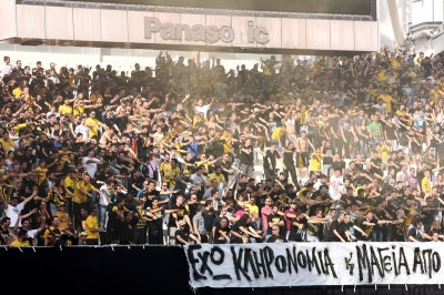 ΑΕΚ: Ενημέρωση στους φιλάθλους για Ρόμα