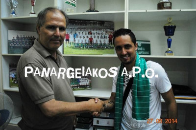 Παναργειακός: Νέα βόμβα με Όγιος