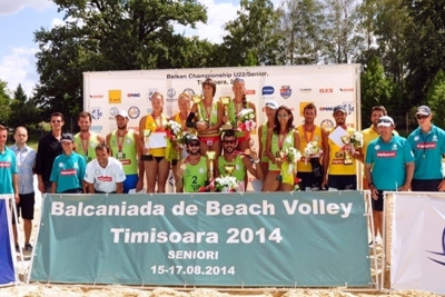 Μπιτς Βόλεϊ: Στη Βουλγαρία το 2ο τουρνουά της Βαλκανικής
