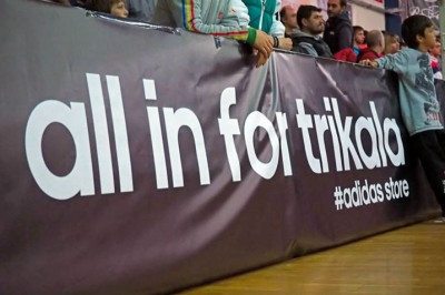 Τρίκαλα BC: Με νέες φανέλες
