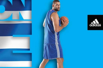 Παγκόσμιο Κύπελλο Μπάσκετ 2014: Το σύνθημα της Adidas