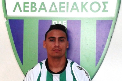 Λεβαδειακός: Μπορνταγκαράι και επίσημα